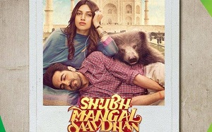 Shubh Mangal Saavdhan 2017 Movie